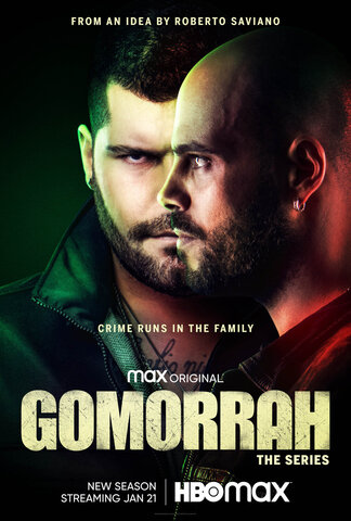 Постер сериала